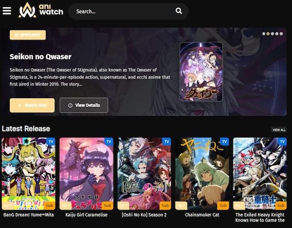 aniwatch