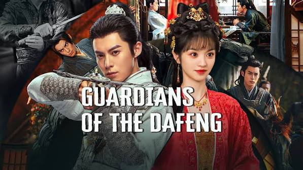 guardians of the dafeng