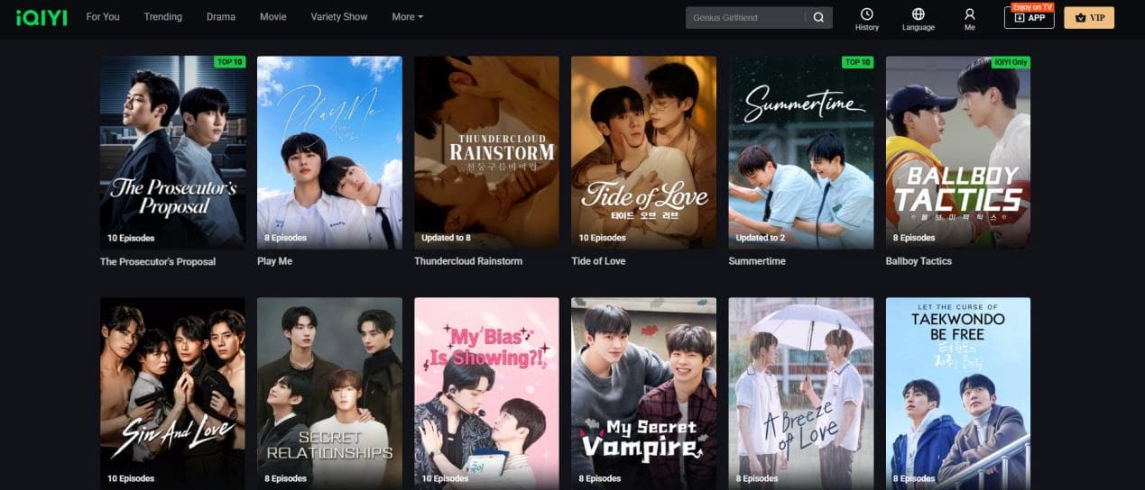 iqiyi