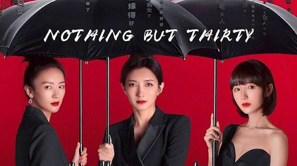nothing but thirty