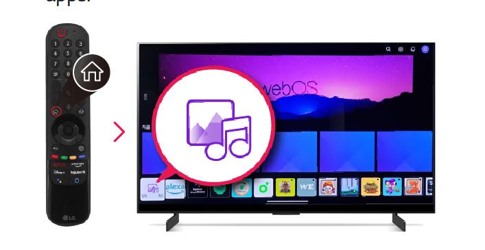 open media player app on tv