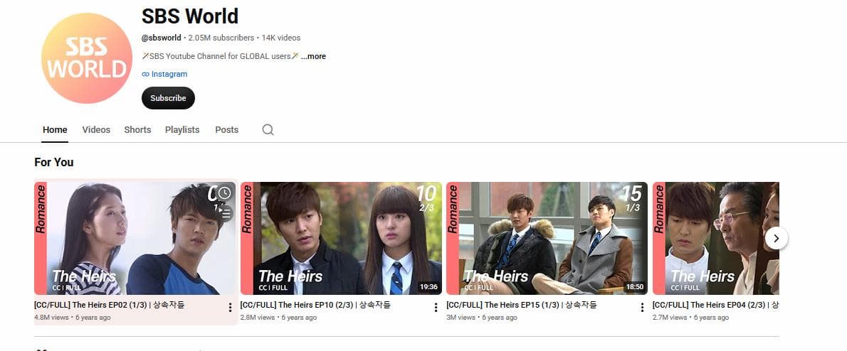 sbs world