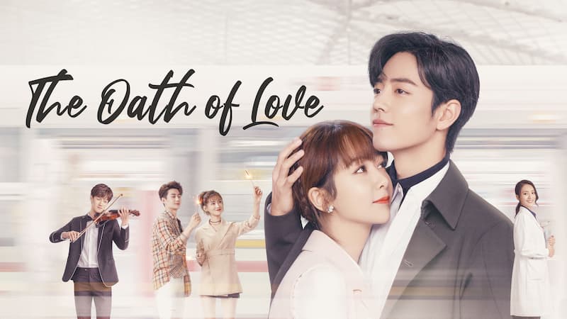 the oath of love