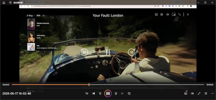 the output of prime video capture in obs studio