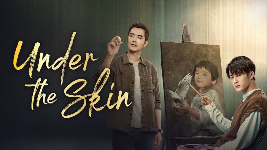 under the skin