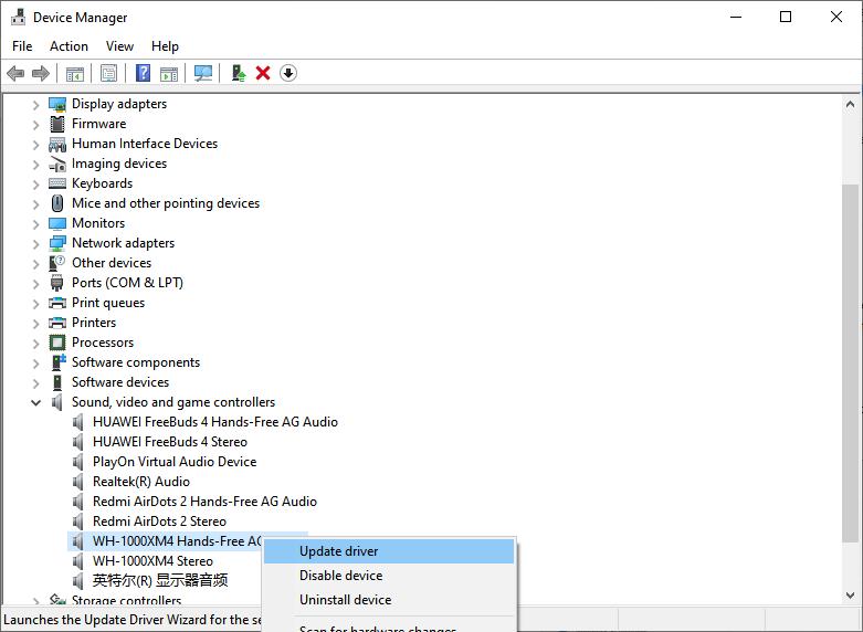 windows update audio driver